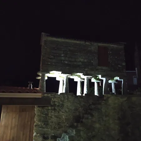 Rincon De Noah Finisterre